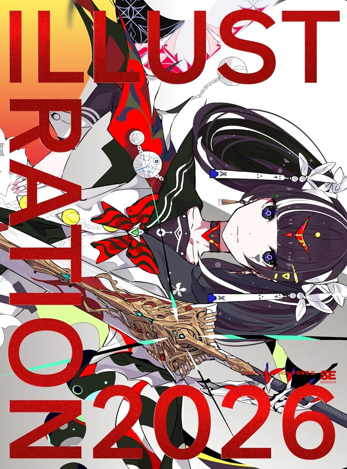 Art Books - 2025 — Kinokuniya USA